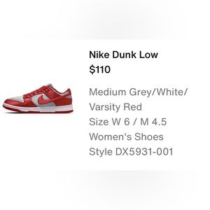 Nike Dunk Low Satin UNLV W